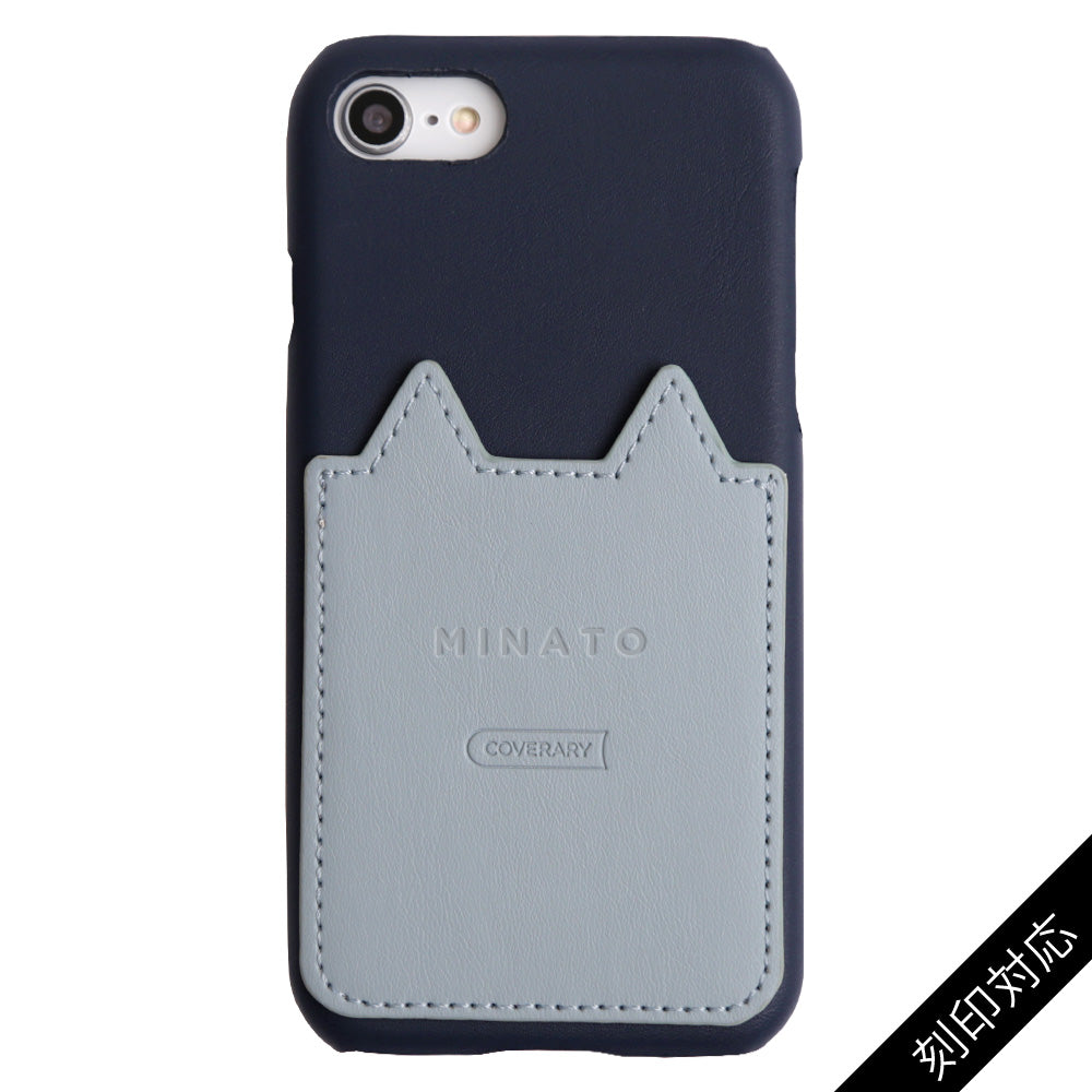 Vegan leather cat-shaped pocket back case with name engraving for Xperia series