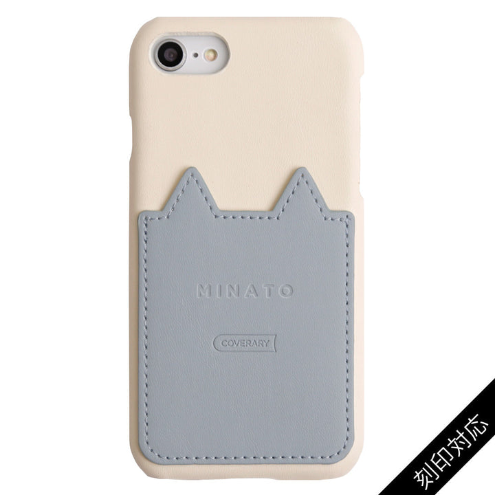 Vegan leather cat-shaped pocket back case with name engraving for Xperia series