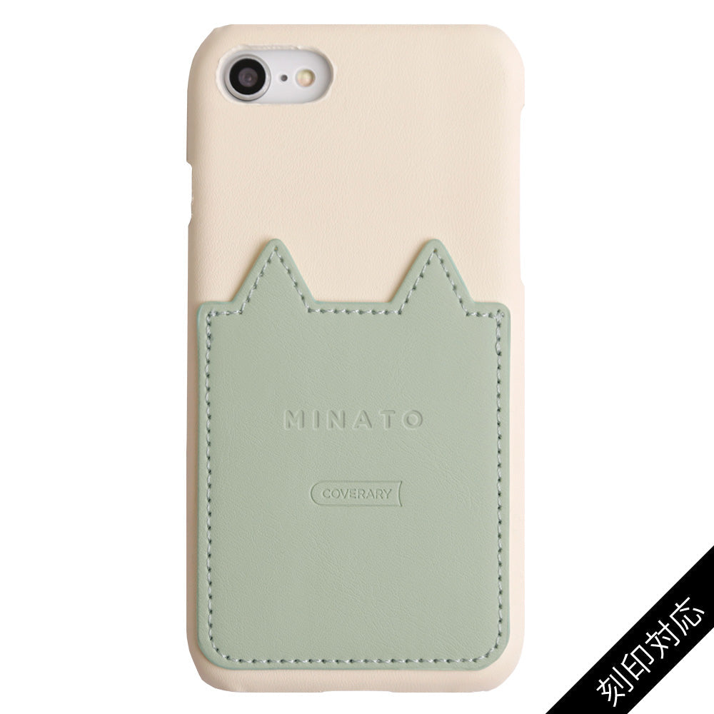 Vegan leather cat-shaped pocket back case with name engraving for Xperia series