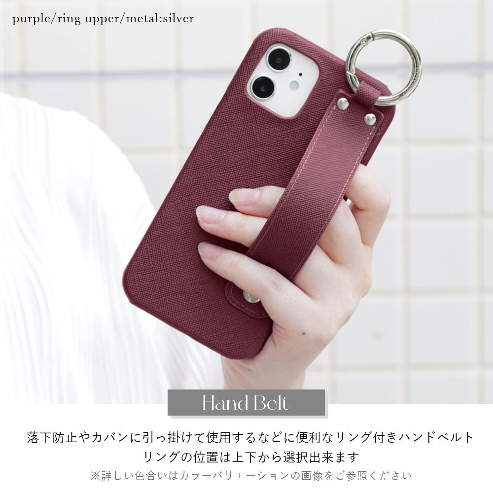 ヴィーガンレザー クラシック ハンドベルト付き Xperiaシリーズ