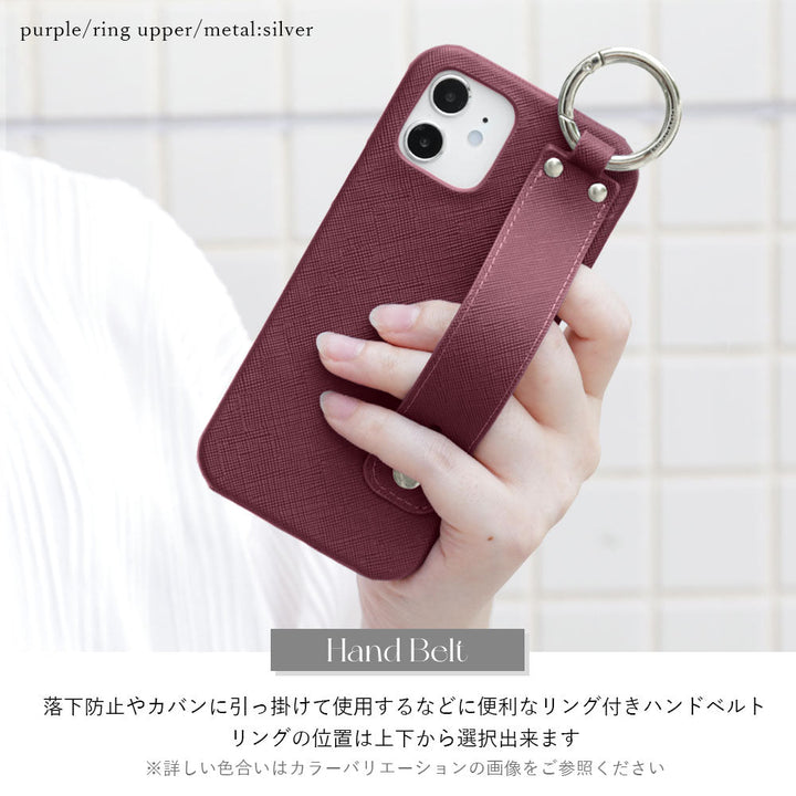 ヴィーガンレザー クラシック ハンドベルト付き iPhoneシリーズ