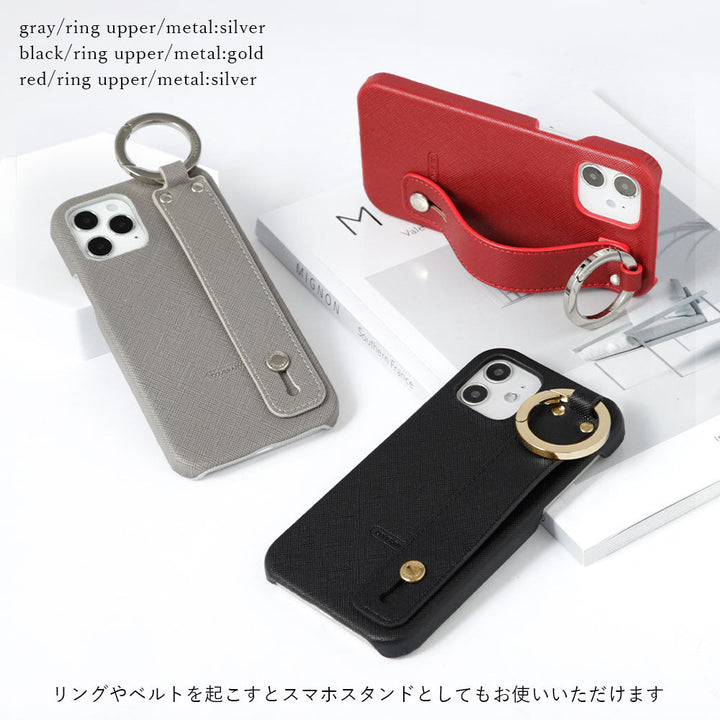 ヴィーガンレザー クラシック ハンドベルト付き iPhoneシリーズ