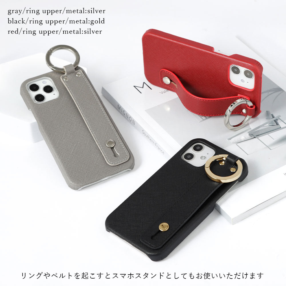 ヴィーガンレザー クラシック ハンドベルト付き iPhoneシリーズ