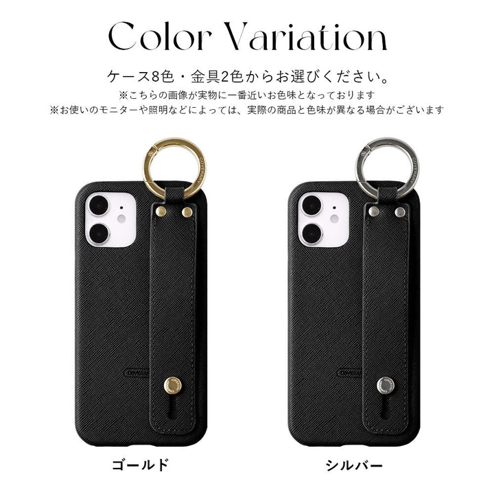 ヴィーガンレザー クラシック ハンドベルト付き Xperiaシリーズ