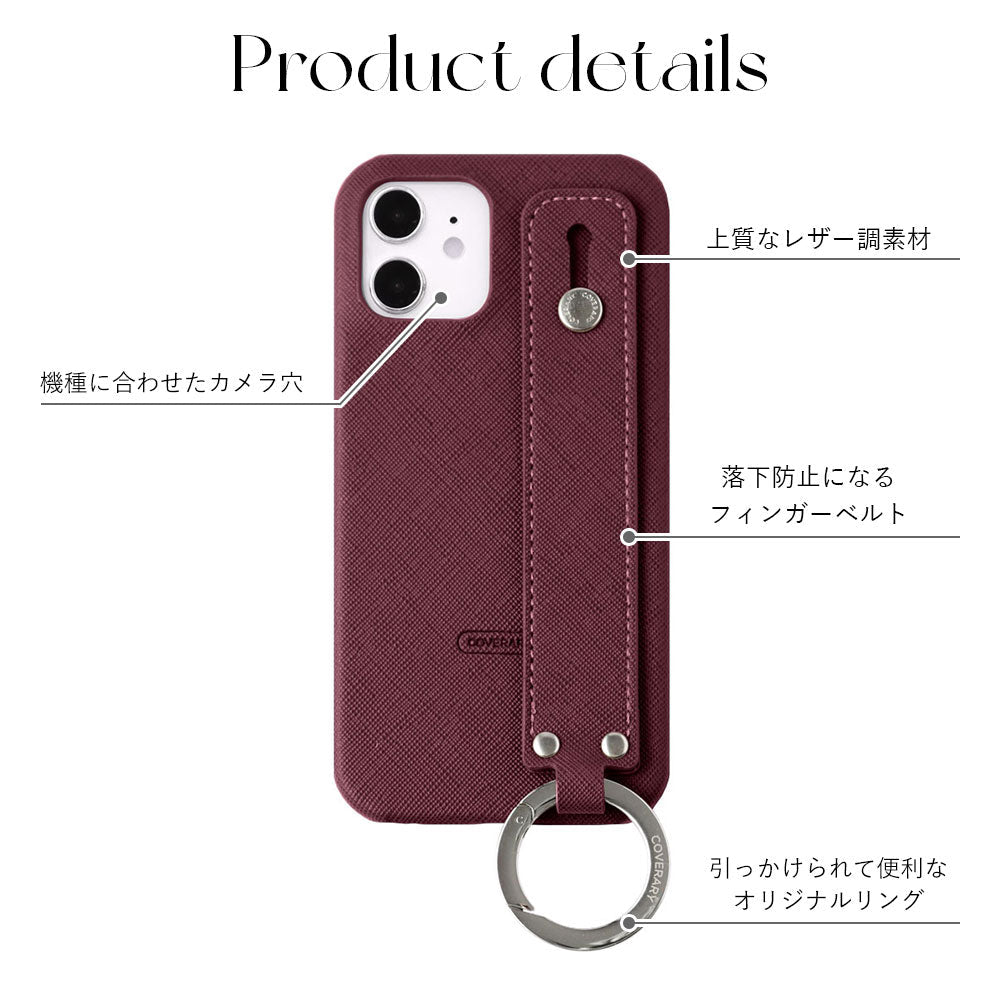 ヴィーガンレザー クラシック ハンドベルト付き iPhoneシリーズ
