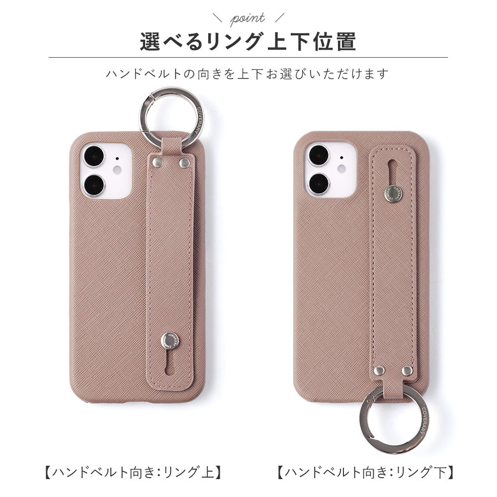 ヴィーガンレザー クラシック ハンドベルト付き Xperiaシリーズ