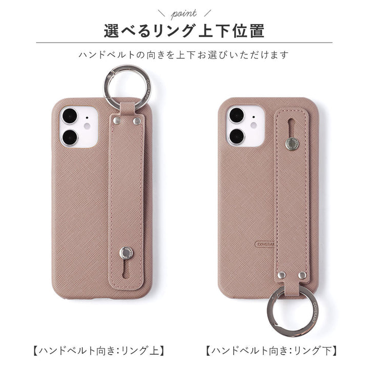 ヴィーガンレザー クラシック ハンドベルト付き iPhoneシリーズ