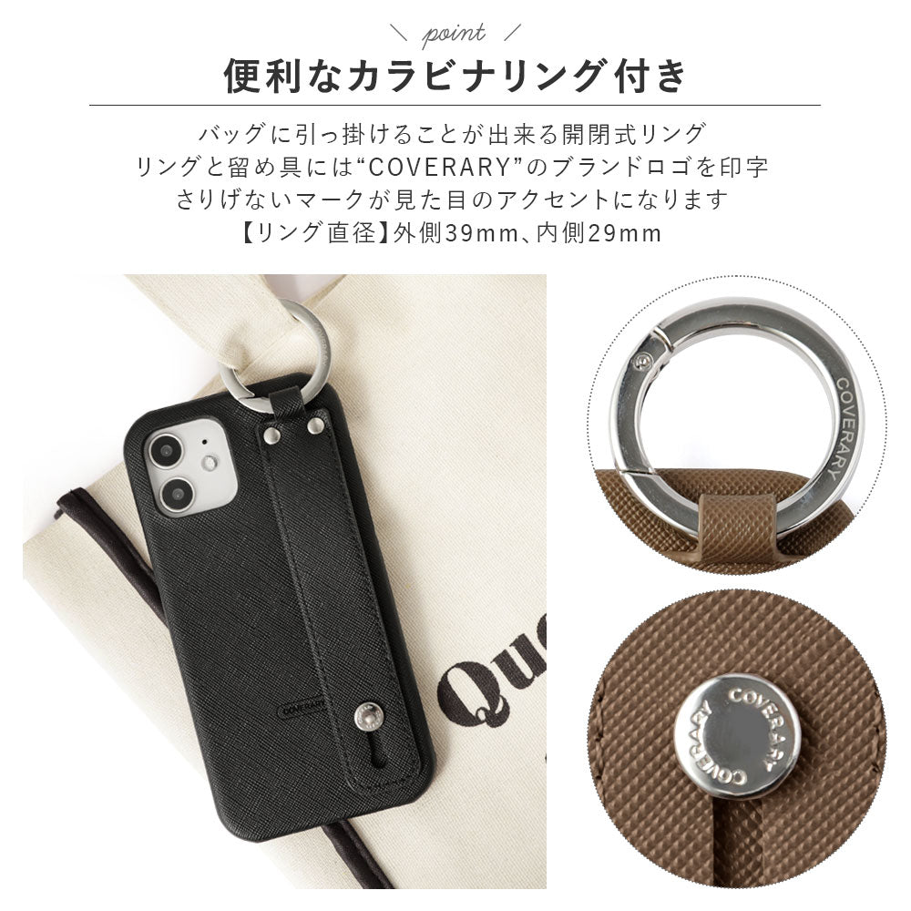 Vegan leather classic back case with hand belt