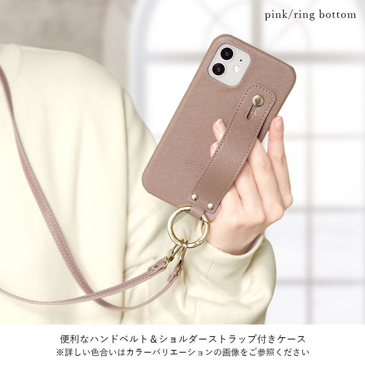 Vegan Leather Classic Hand Belt & Shoulder Strap Attached Back Case AQUOS Series