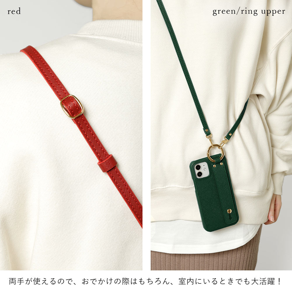 Étui arrière avec ceinture à main classique en cuir végan et bandoulière pour la série iPhone