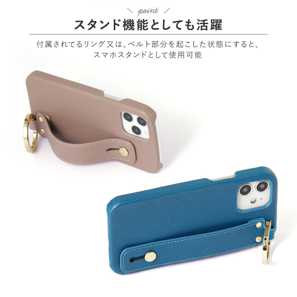 Étui arrière avec ceinture à main classique en cuir végan et bandoulière pour la série iPhone