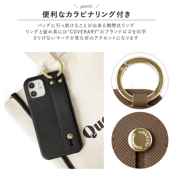 Étui arrière classique en cuir végan avec ceinture à main et sangle d&