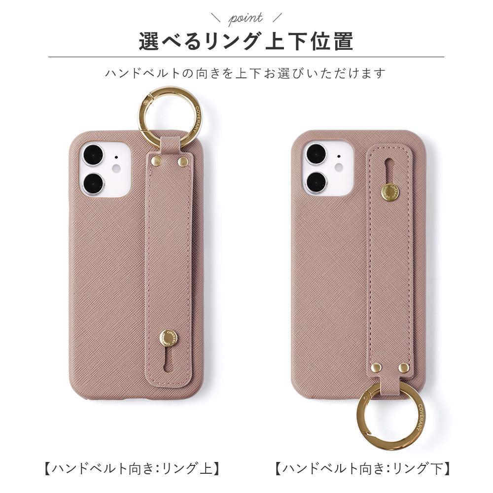 Vegan Leather Classic Hand Belt & Shoulder Strap Attached Back Case AQUOS Series