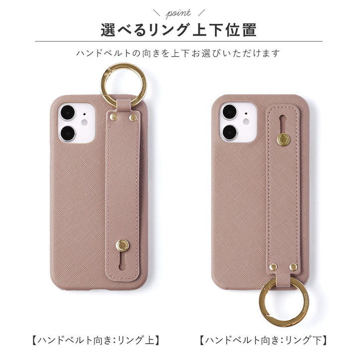 Étui arrière avec ceinture à main classique en cuir végan et bandoulière pour la série iPhone