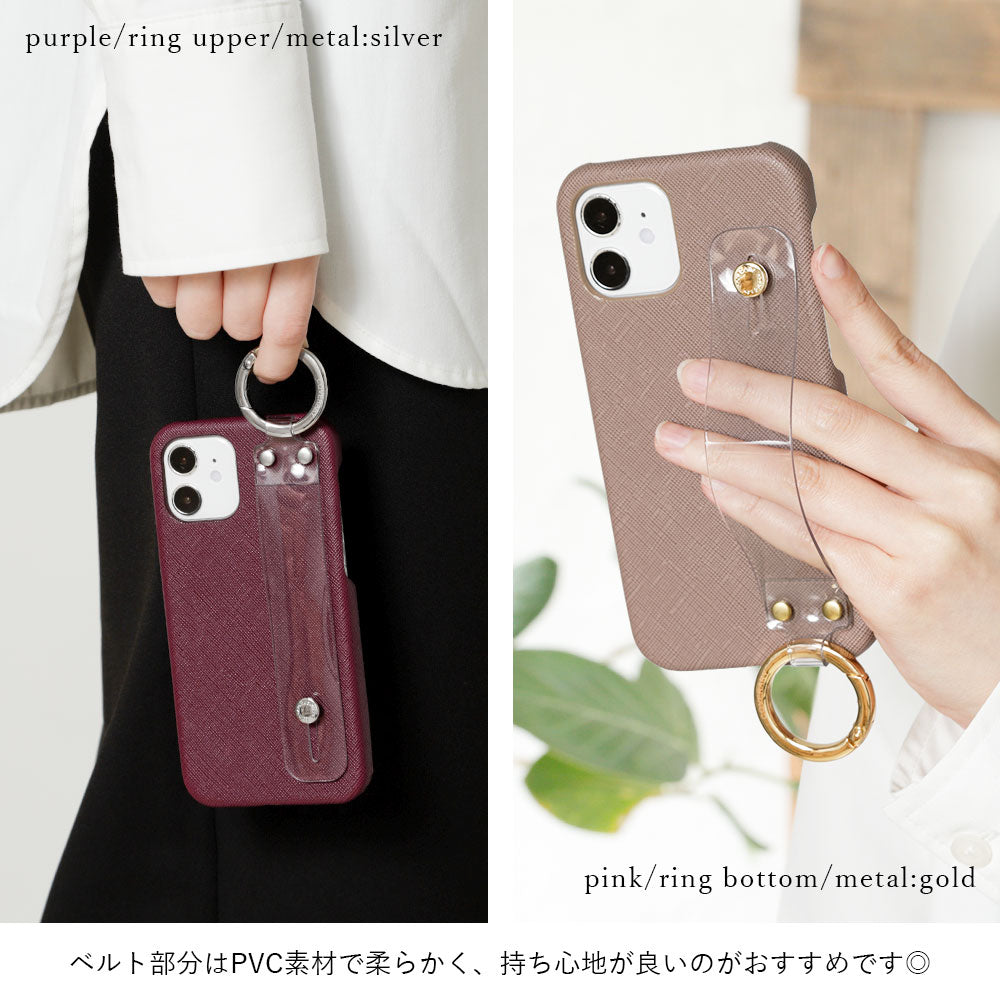 Vegan Leather Classic Clear Hand Belt Attached Back Case Galaxy Series