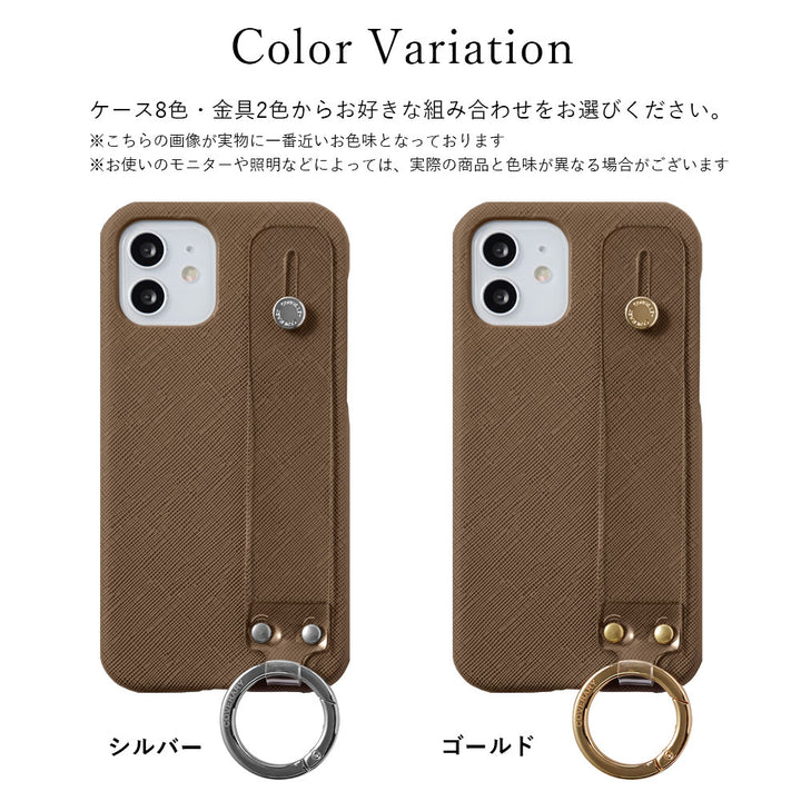 Vegan leather classic clear hand belt attached back case