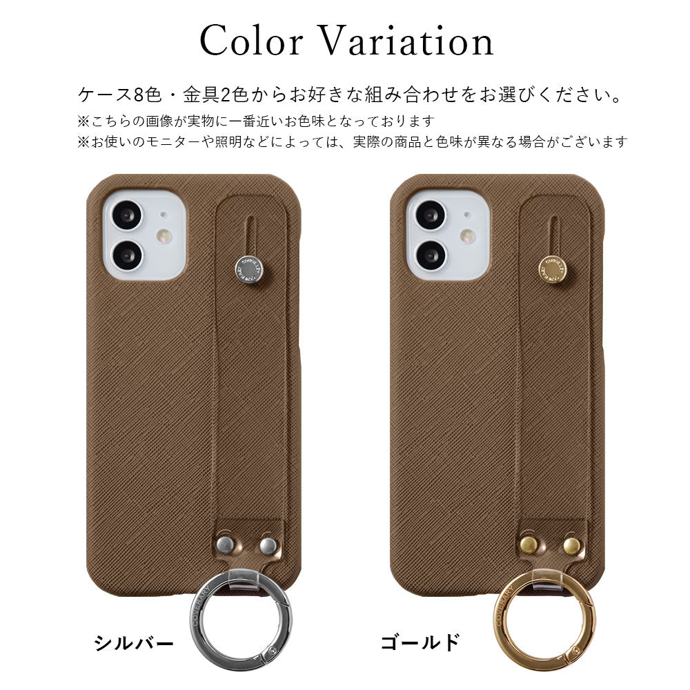 Étui arrière avec ceinture de main claire classique en cuir végan pour la série Google Pixel