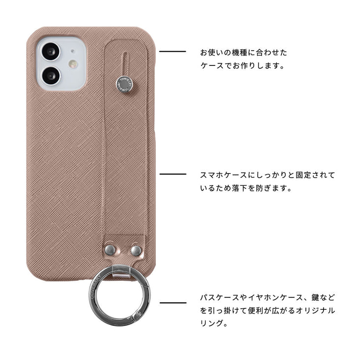 Vegan leather classic clear hand belt attached back case