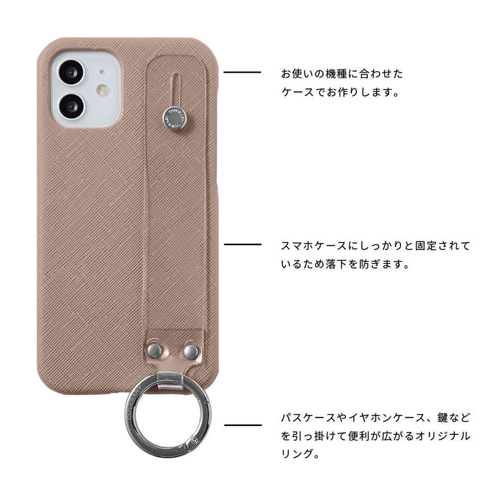 Étui arrière avec ceinture de main claire classique en cuir végan pour la série Google Pixel