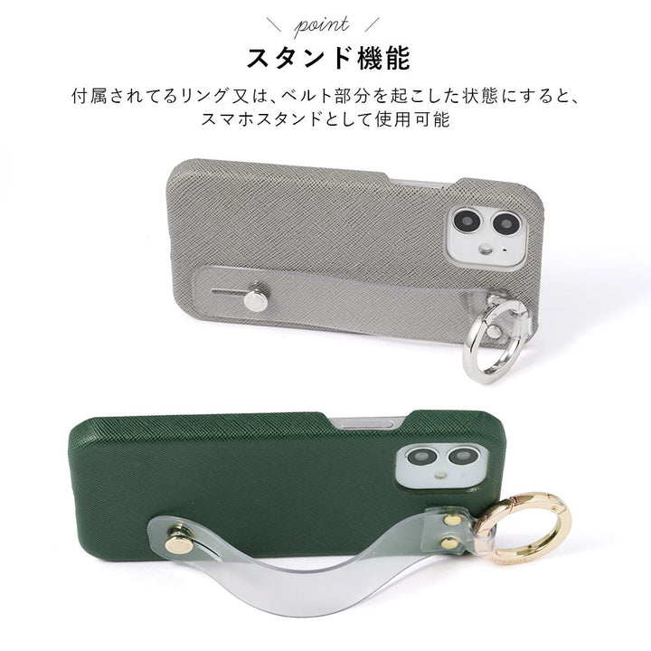 Vegan Leather Classic Clear Hand Belt Attached Back Case Galaxy Series