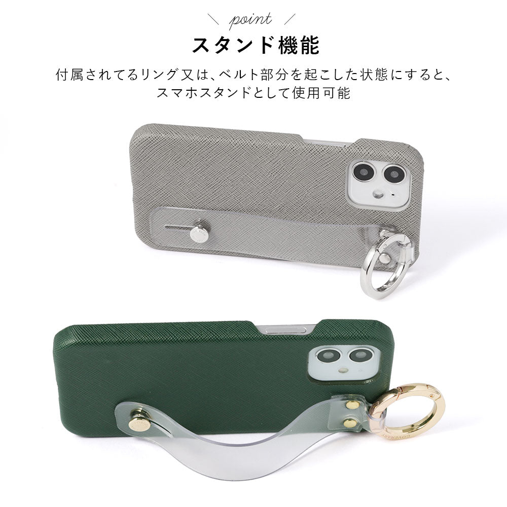 Étui arrière avec ceinture de main claire classique en cuir végan pour la série Google Pixel