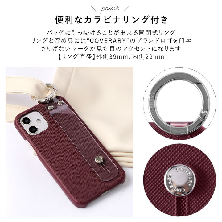 Vegan leather classic clear hand belt attached back case