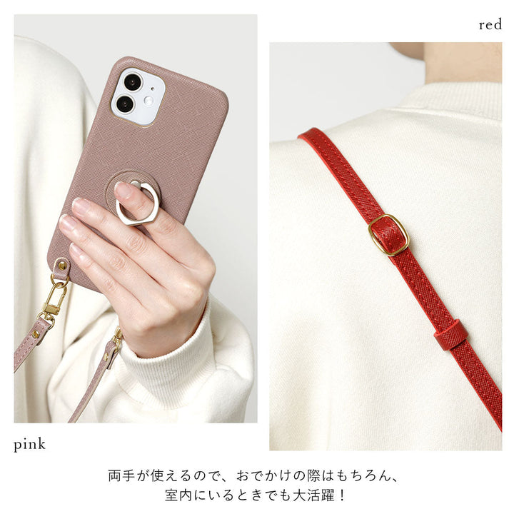 Vegan Leather Classic Smartphone Ring & Shoulder Strap Back Case Galaxy Series