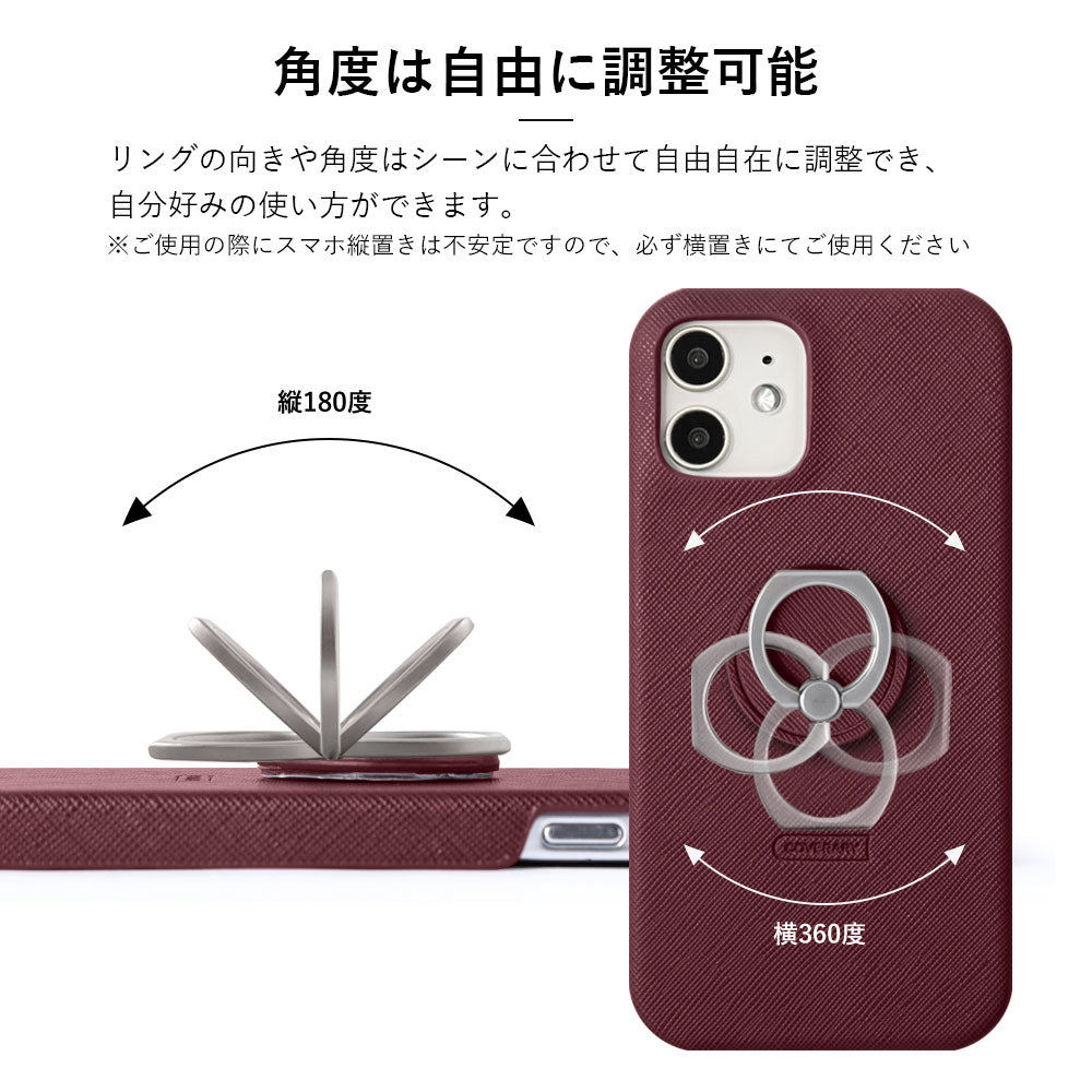 Vegan Leather Classic Smartphone Ring & Shoulder Strap Attached Back Case