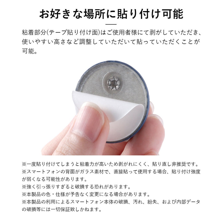 Vegan Leather Classic Smartphone Ring & Shoulder Strap Attached Back Case