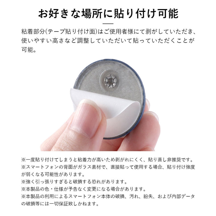 ヴィーガンレザー クラシック スマホリング＆ショルダーストラップ付き 背面ケース Xperiaシリーズ