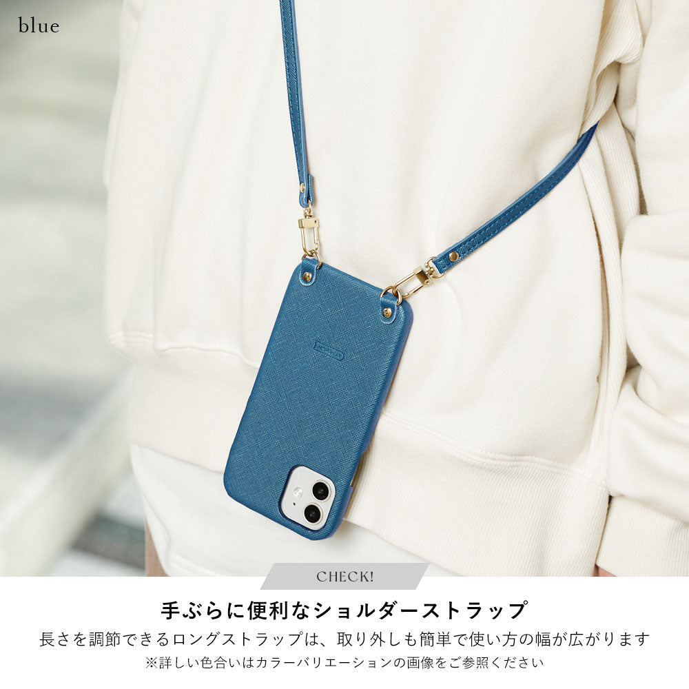 Vegan Leather Classic Back Case with Shoulder Strap Galaxy Series