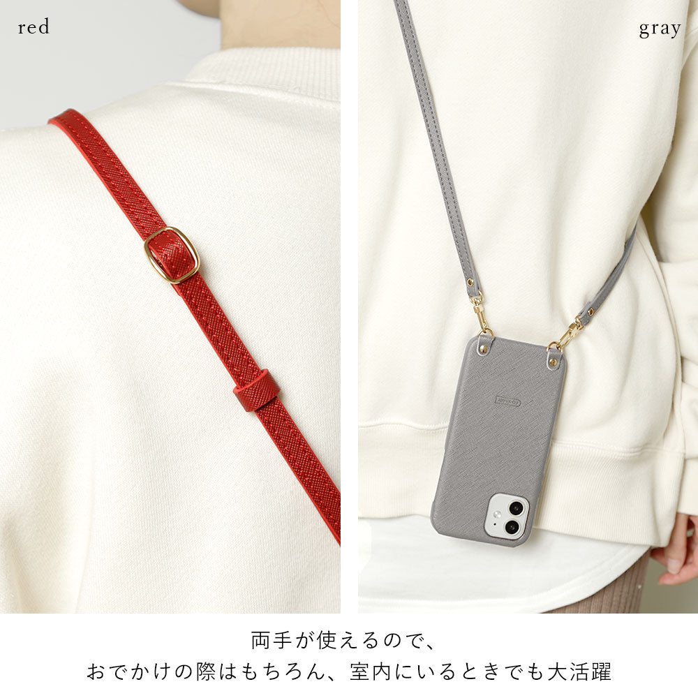 Vegan Leather Classic Back Case with Shoulder Strap AQUOS Series