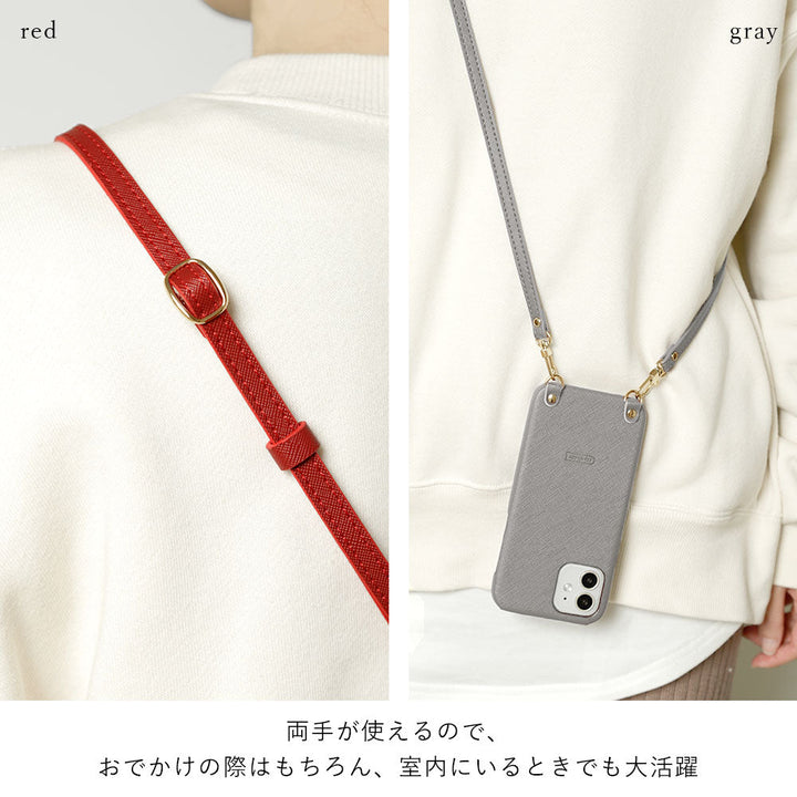 Vegan Leather Classic Back Case with Shoulder Strap AQUOS Series