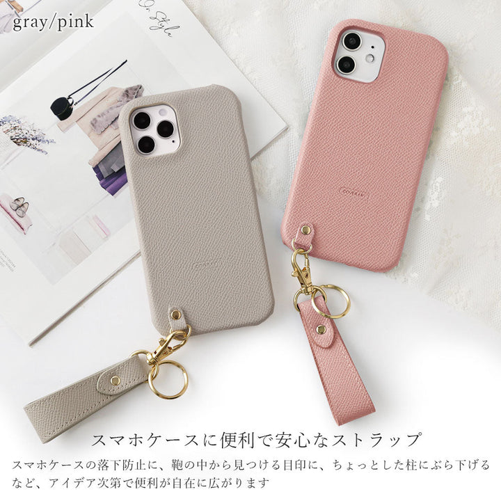 Vegan leather basic color back case with finger strap for iPhone series