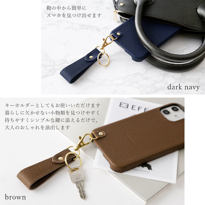 Étui arrière en cuir végan couleur basique avec sangle pour doigt