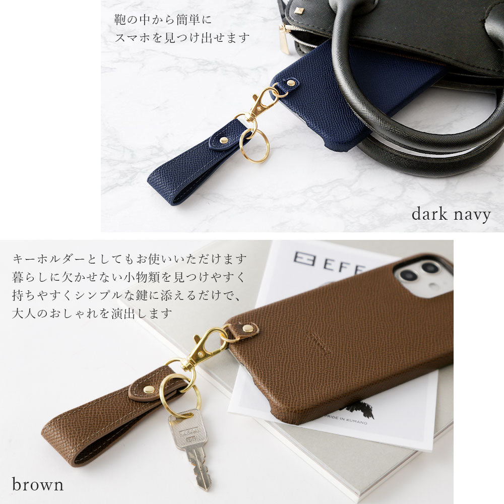 Vegan leather basic color back case with finger strap AQUOS series