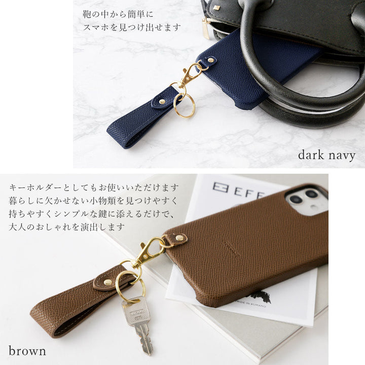 Étui arrière avec sangle pour doigt en cuir végan couleur basique pour la série Xperia