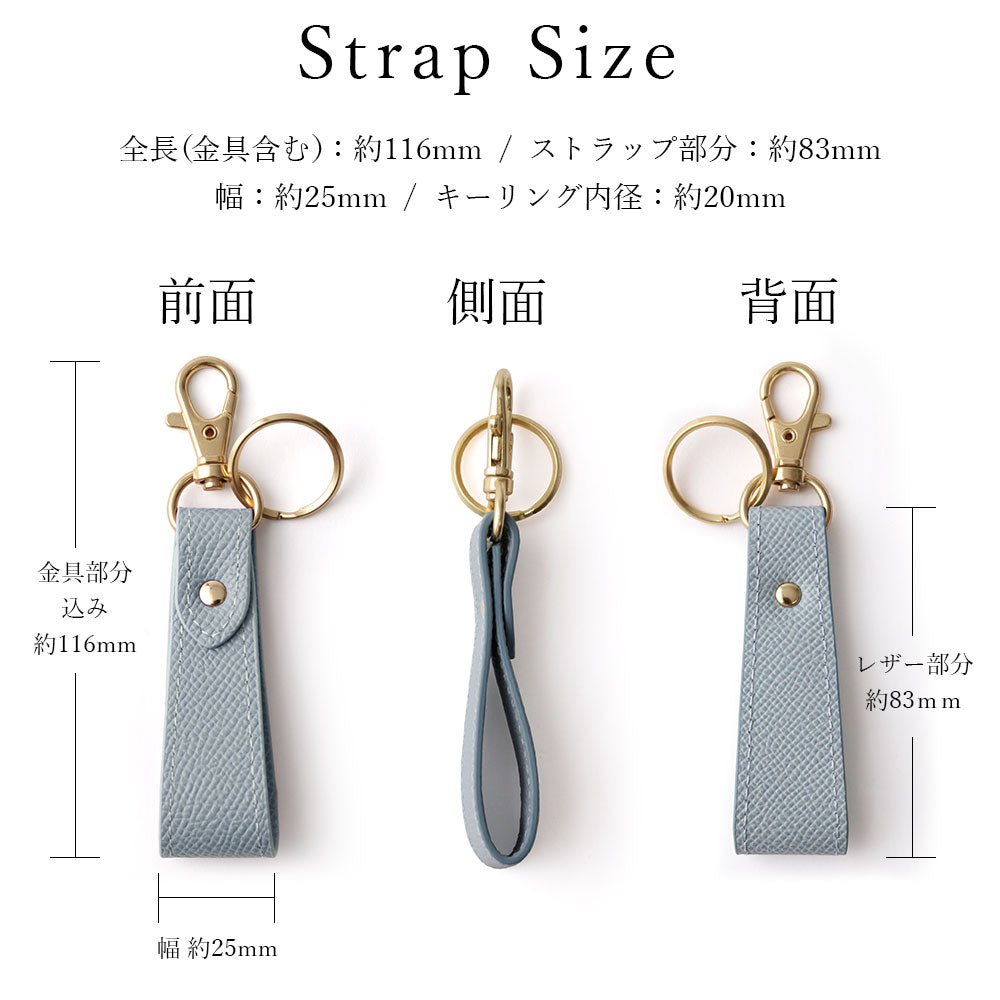 Étui arrière en cuir végan couleur basique avec sangle pour doigt