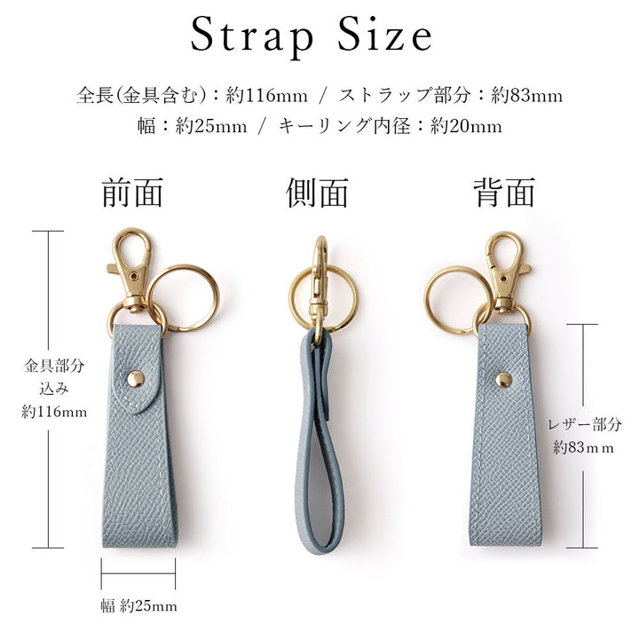 Étui arrière en cuir végan couleur basique avec sangle pour doigt