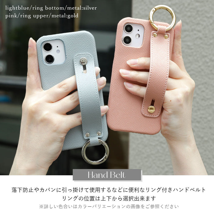 Vegan leather basic color with hand belt back case AQUOS series