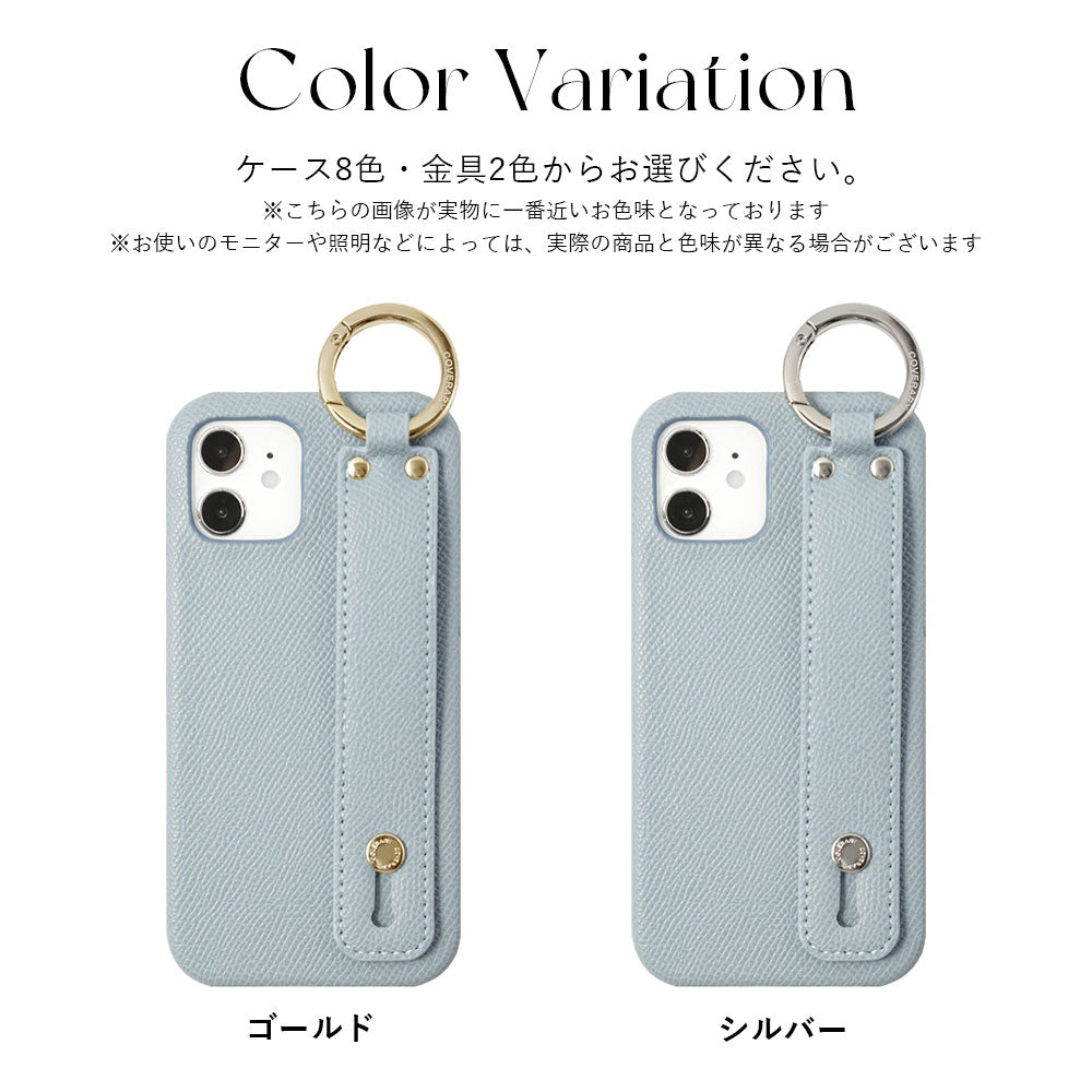 Vegan leather basic color with hand belt back case AQUOS series