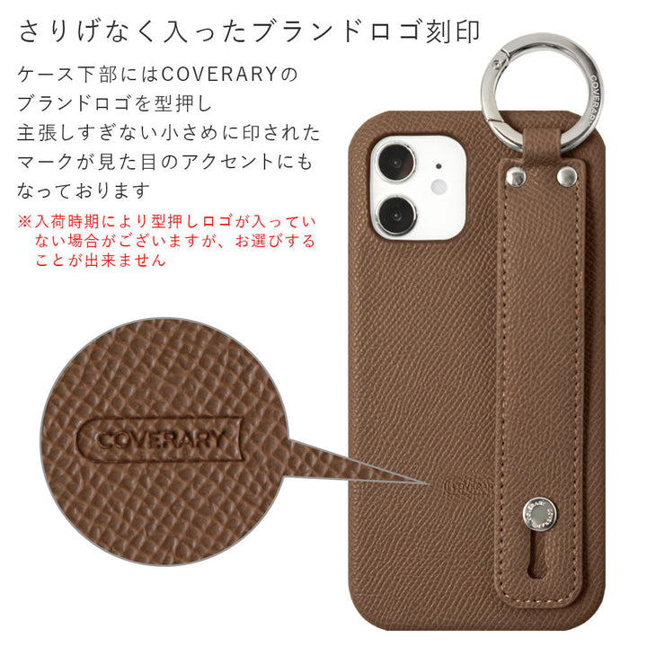 Vegan leather basic color back case with hand belt for iPhone series