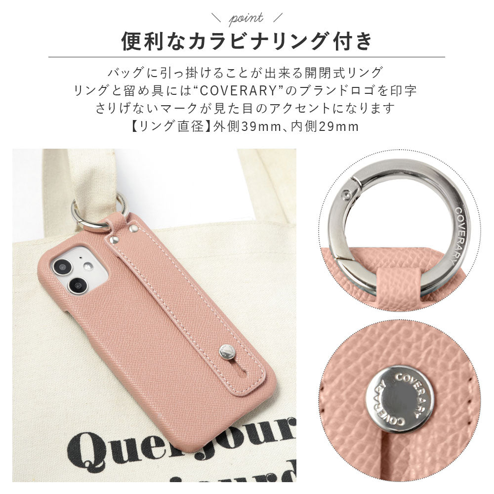 Vegan leather basic color back case with hand belt for iPhone series