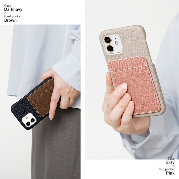 ヴィーガンレザー ベーシックカラー 縦・横選べるカードポケット付き 背面ケース iPhoneシリーズ
