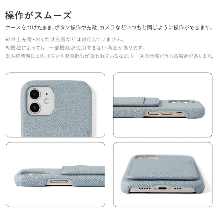 ヴィーガンレザー ベーシックカラー 縦・横選べるカードポケット付き 背面ケース Galaxyシリーズ