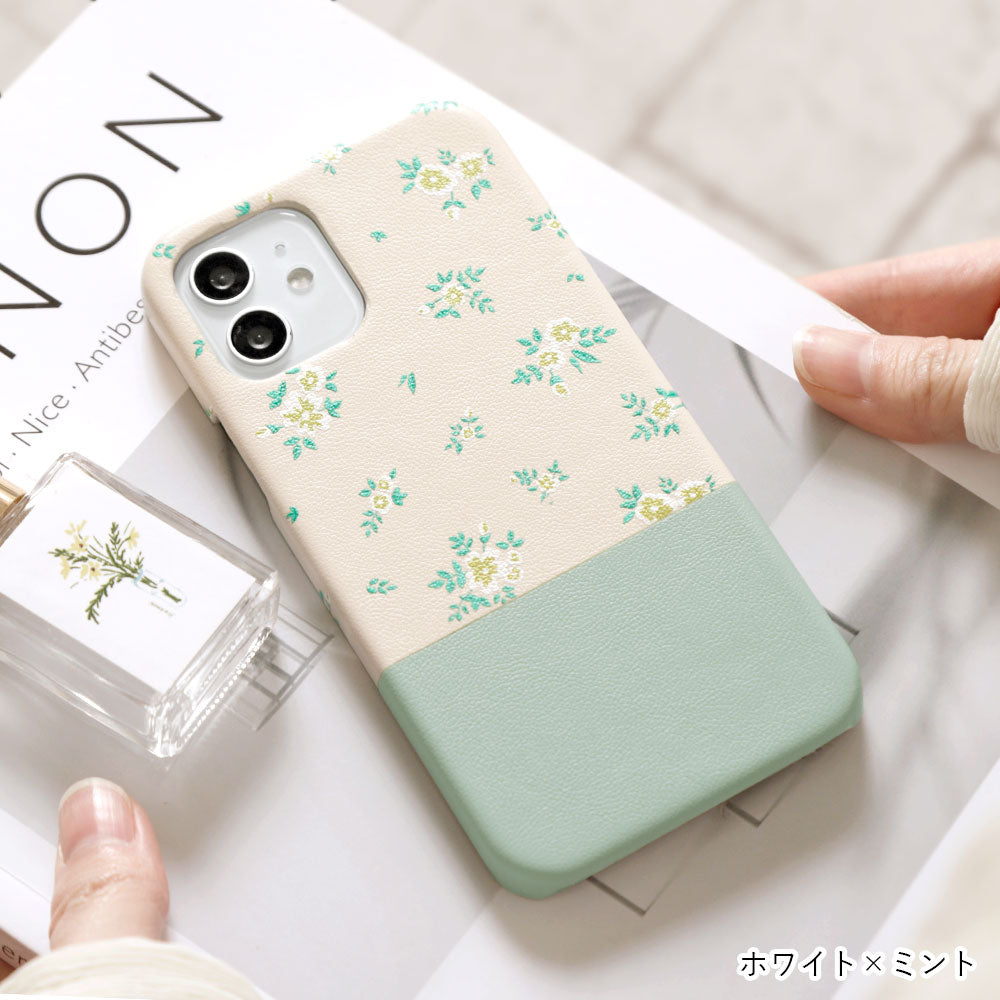 Étui arrière bicolore en cuir végan avec imprimé floral pour la série Google Pixel