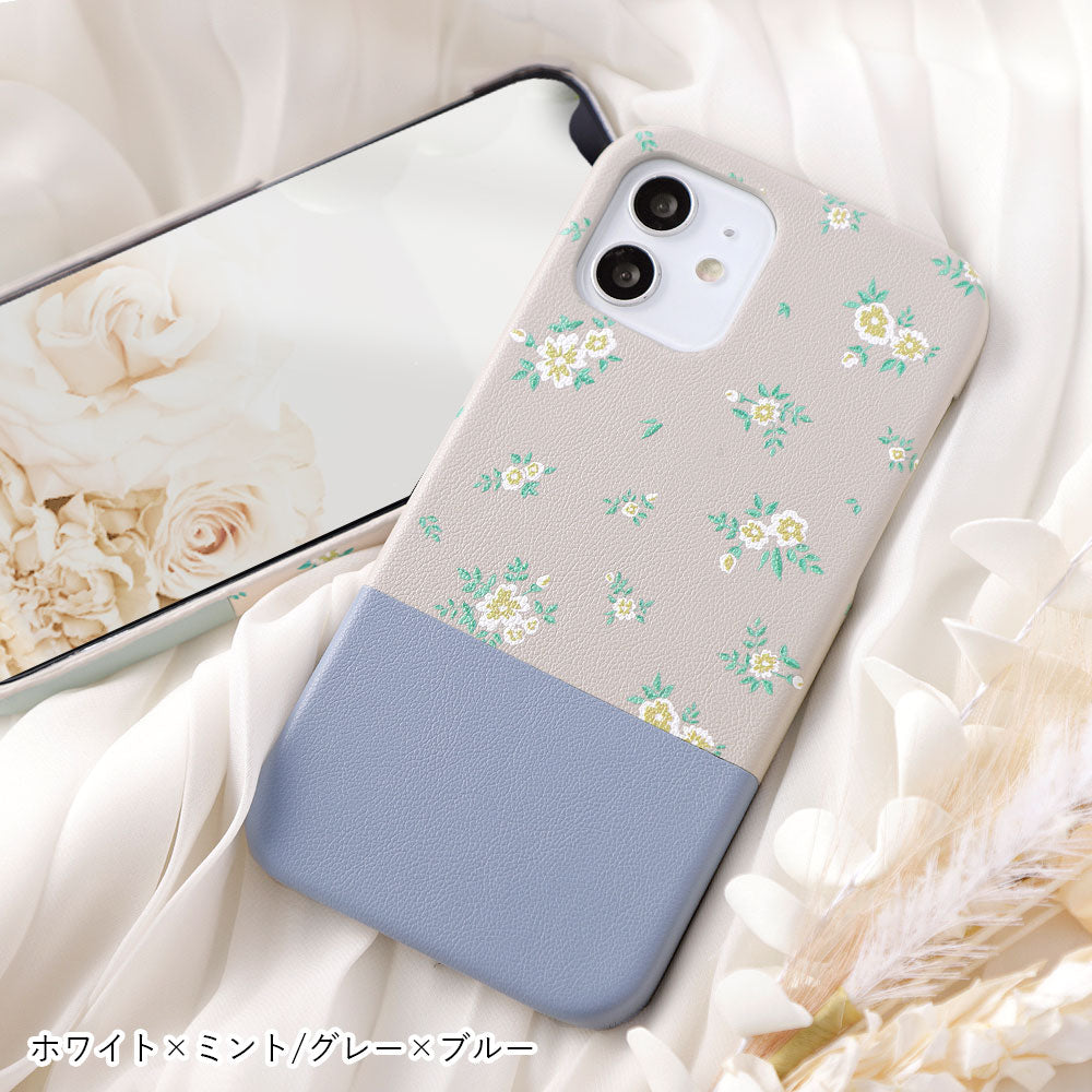 Étui arrière bicolore en cuir végan avec imprimé floral pour la série Google Pixel