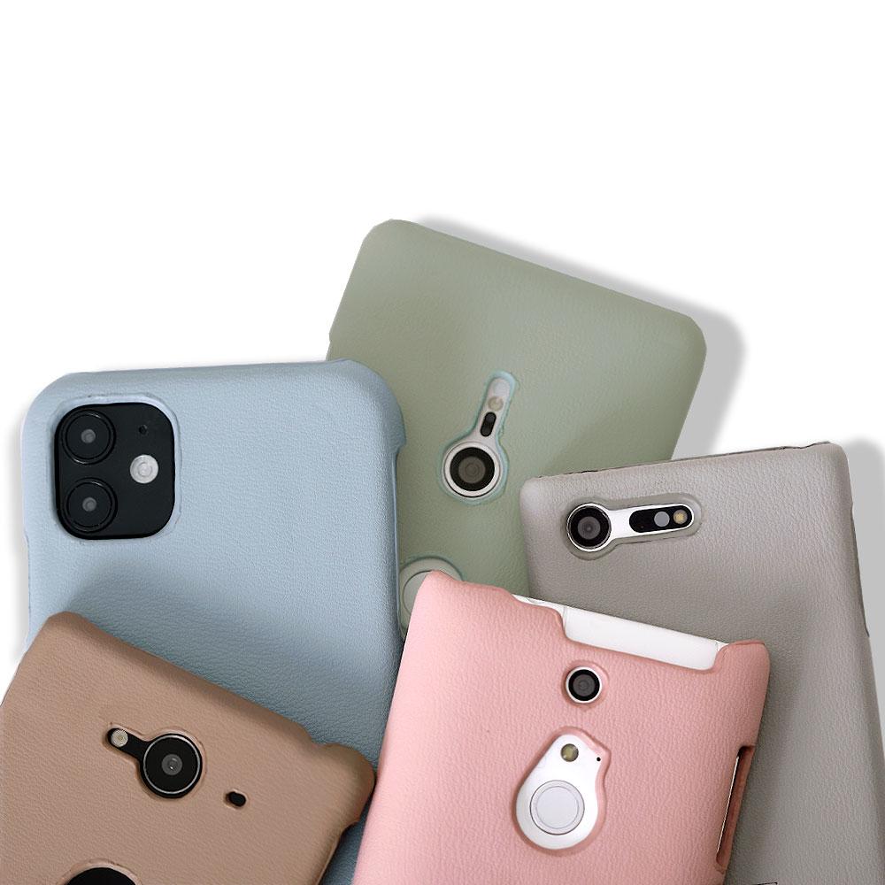 Vegan leather muted pastel back case embossed name engraving iPhone series