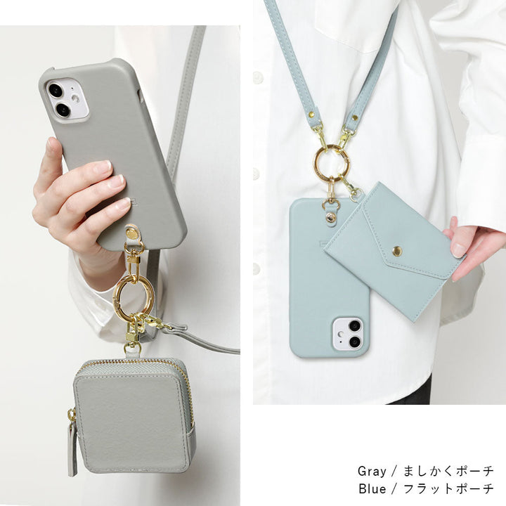 ヴィーガンレザー くすみパステル ショルダーストラップ＆選べるミニポーチ付き 背面ケース iPhoneシリーズ