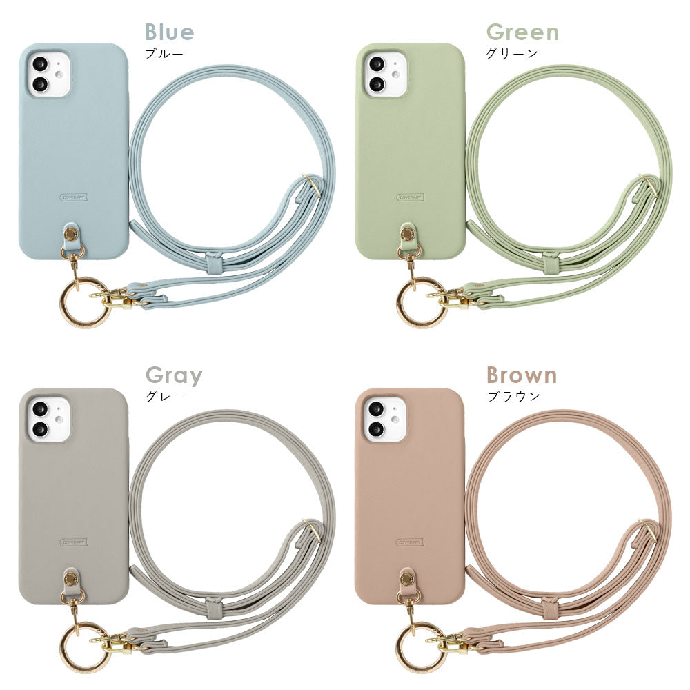 Vegan leather muted pastel shoulder strap & selectable mini pouch included back case AQUOS series